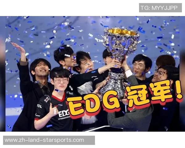 英雄联盟速度排行榜揭晓EDG强势夺冠成为最快战队